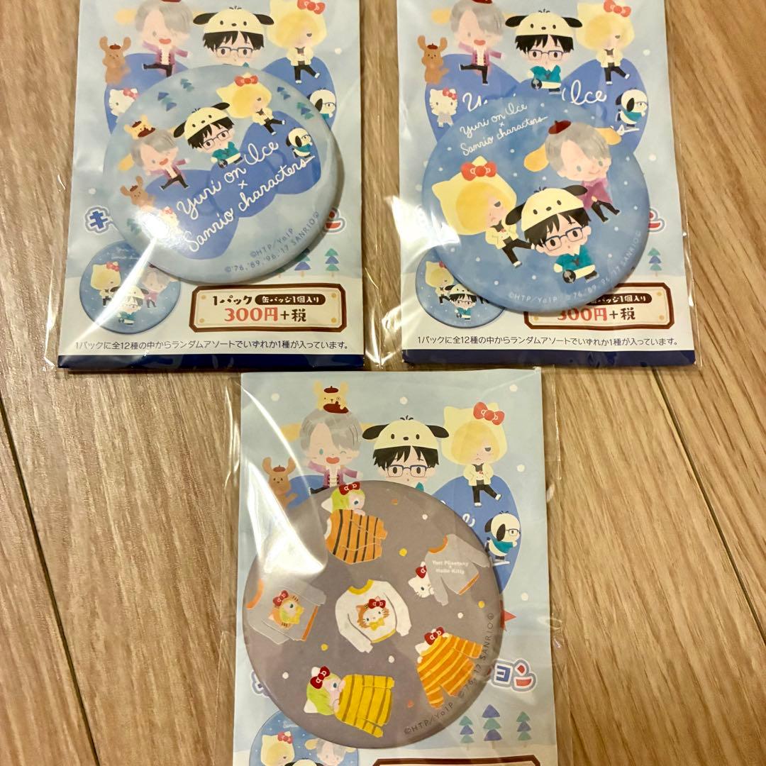 d*3様 ユーリ!!! on ICE　缶バッチ　ユリオ 30点セット