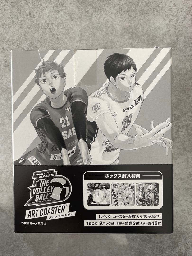 ハイキュー‼︎ アートコースター　BOX Vリーグ