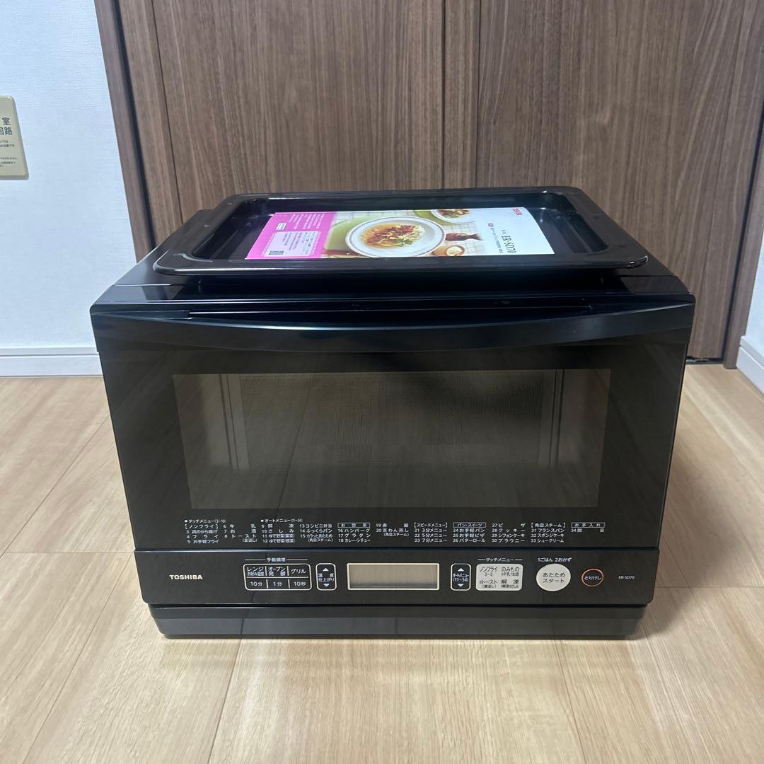TOSHIBA ER-SD70 (K) オーブンレンジ