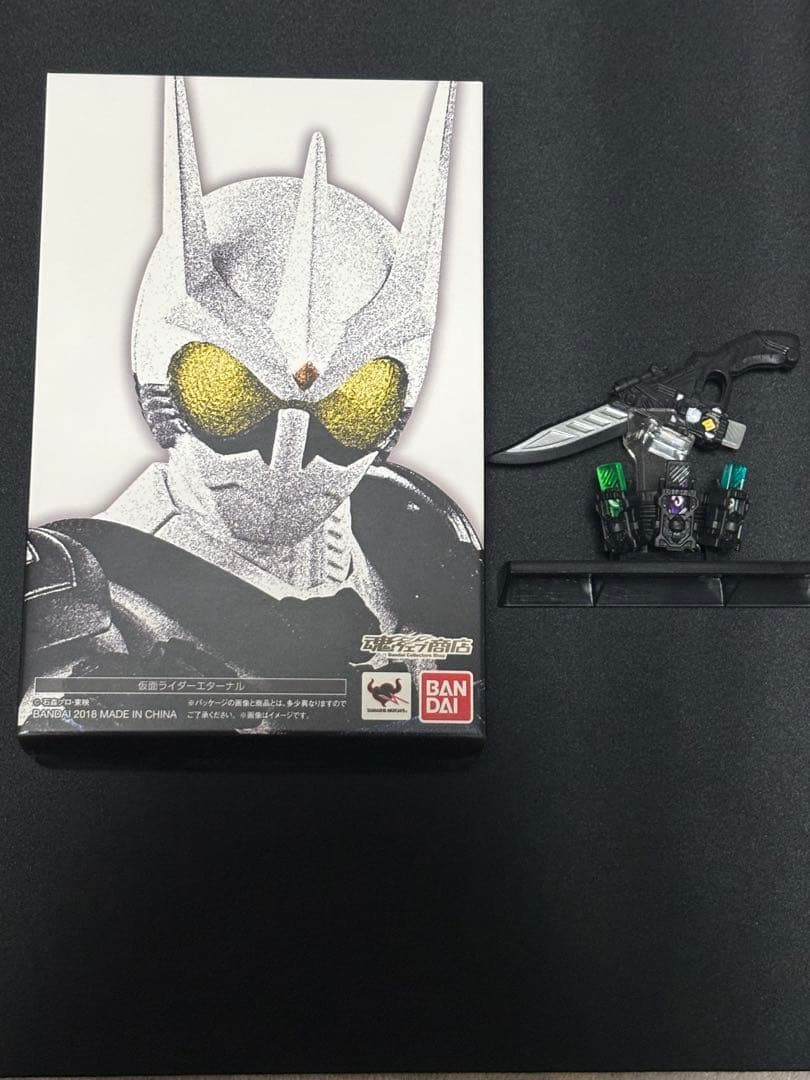S.H.Figuarts （真骨彫製法）仮面ライダーエターナル