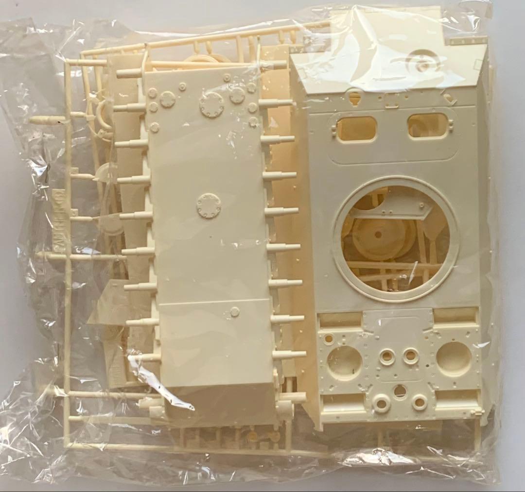 グンゼ ハイテックシリーズ 1/35パンサー戦車G型 プラモデル 極レア 希少品