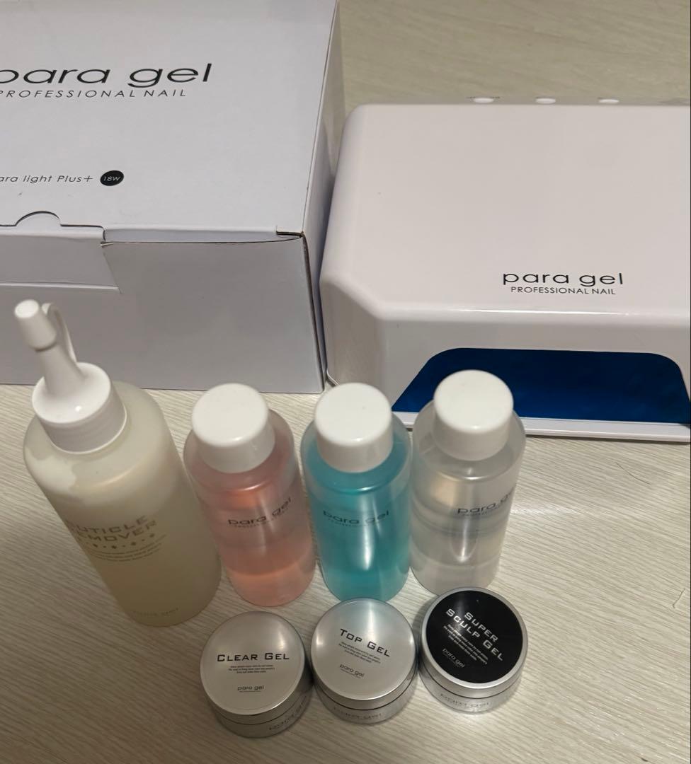 パラジェル　ライト　ジェル　セット