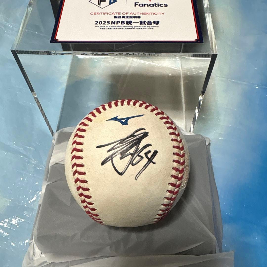 ファイターズ エスコンフィールド NPB実使用球サインボール田宮裕涼 ＆田中正義