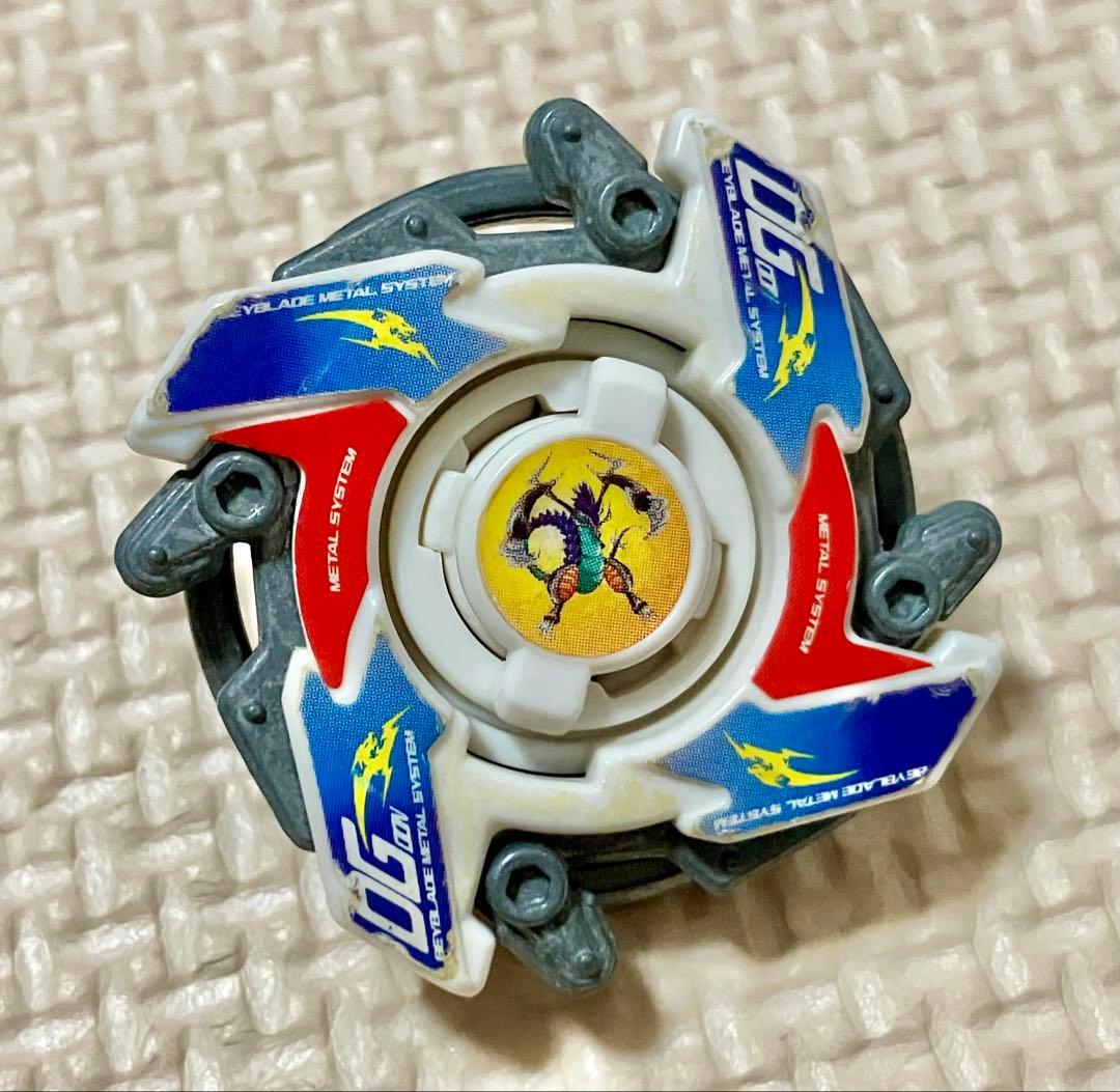 初期 ベイブレード HMS ドラグーンMS シューター付