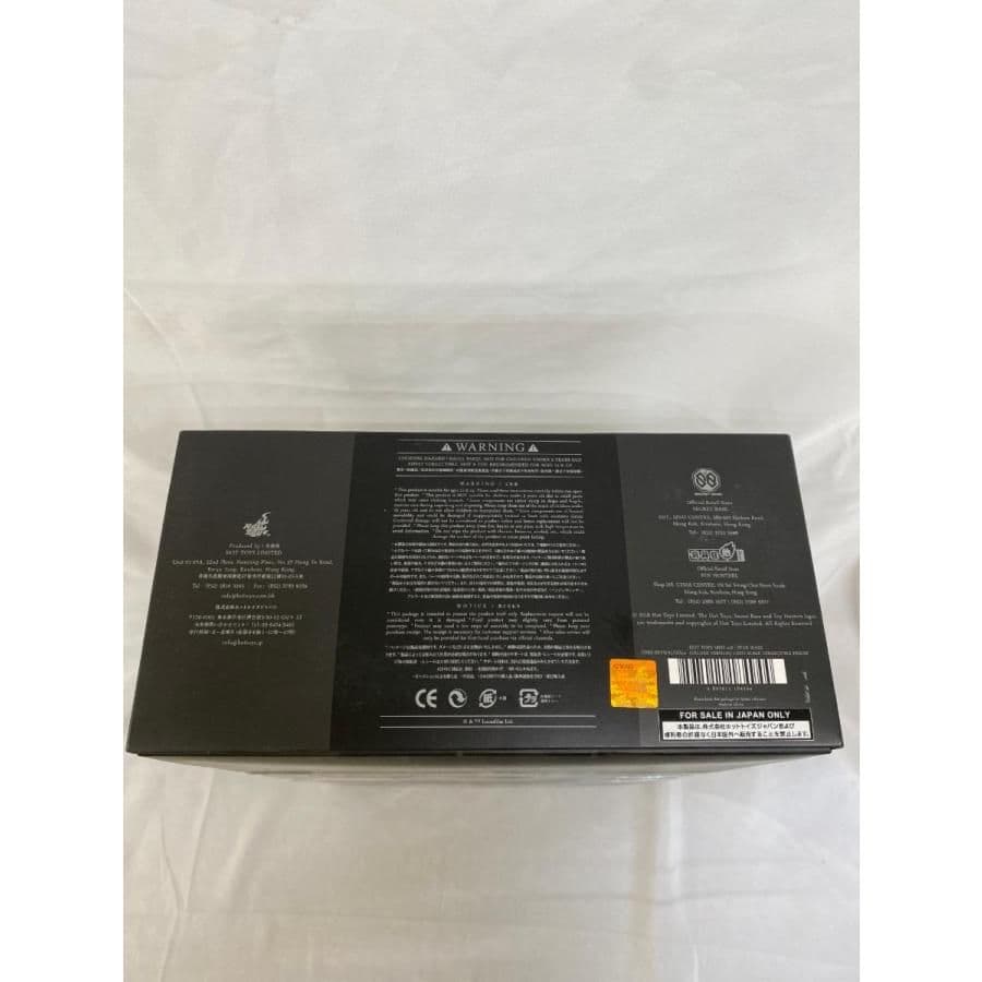 【完売品】スターウォーズ 最後のジェダイ ルーク・スカイウォーカー　DX版