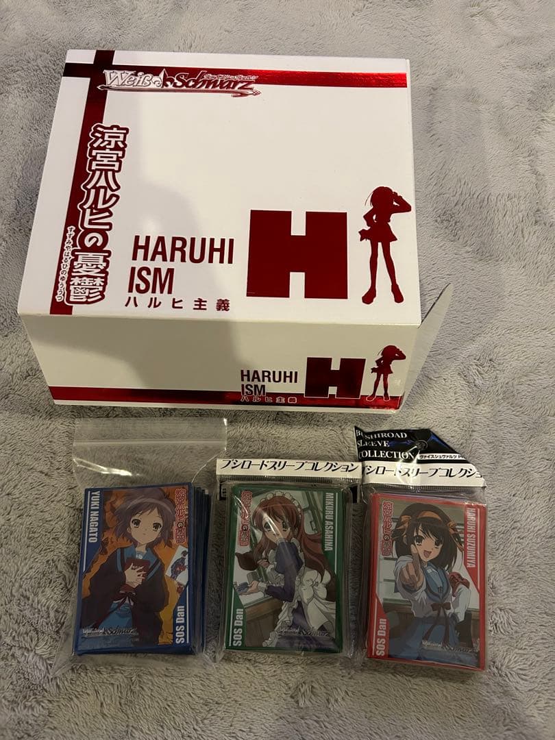 ヴァイスシュバルツ　涼宮ハルヒの憂鬱　カードとサプライセット