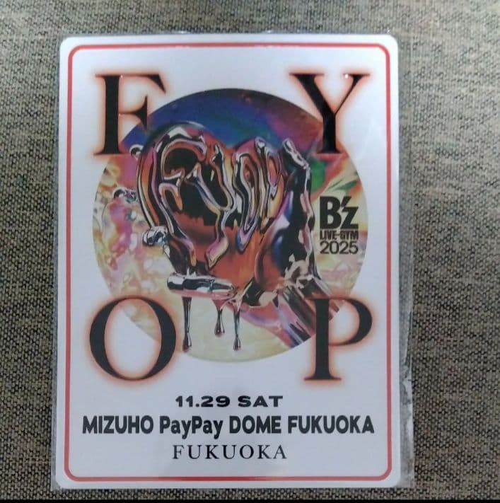 B'z プレミアム席　グッズセット　メモリアルプレート◆銀テープ付き