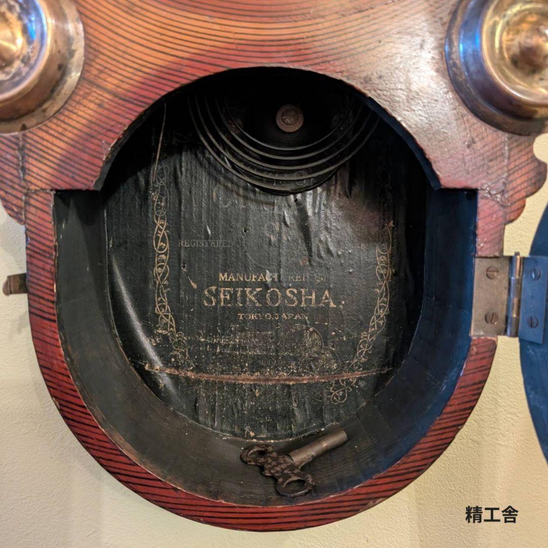 アンティーク掛時計　古時計　四つ丸掛時計　ダルマ掛時計　精工舎