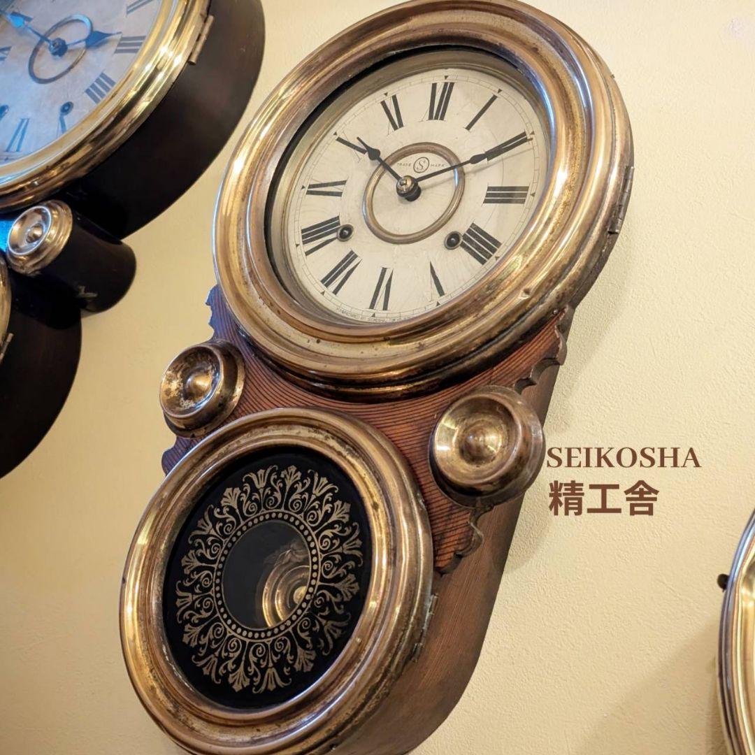アンティーク掛時計　古時計　四つ丸掛時計　ダルマ掛時計　精工舎