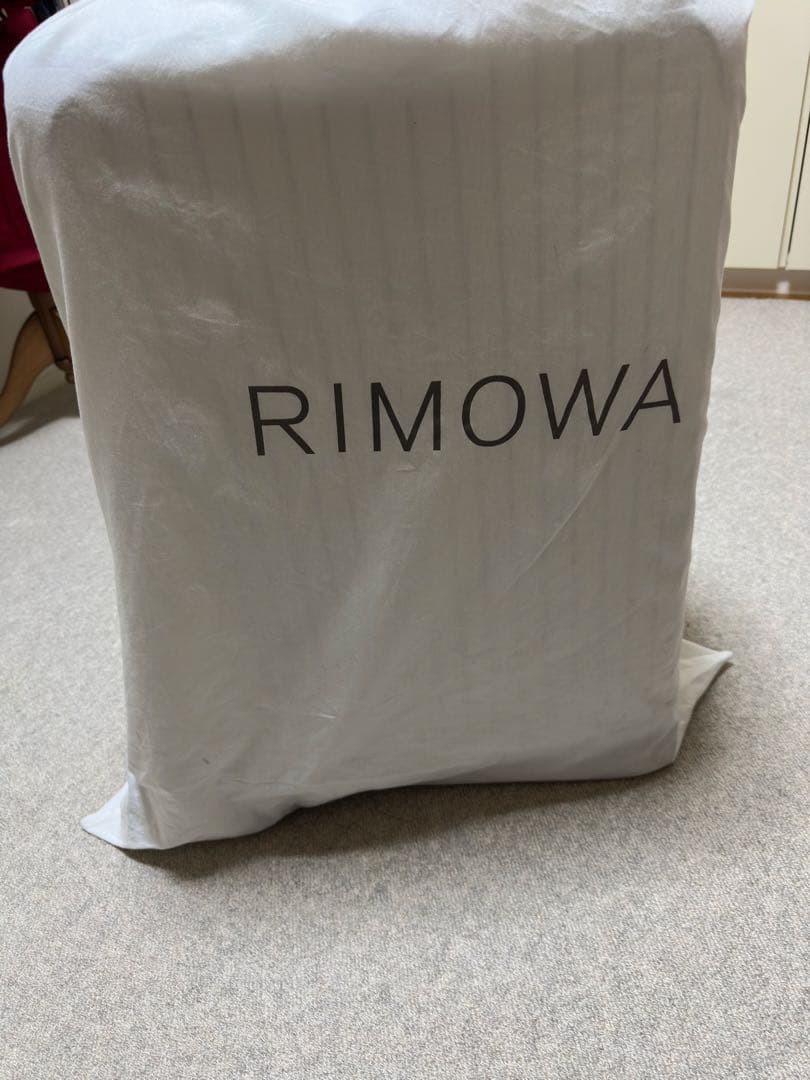 RIMOWA アルミニウムスーツケース TSAロック付き