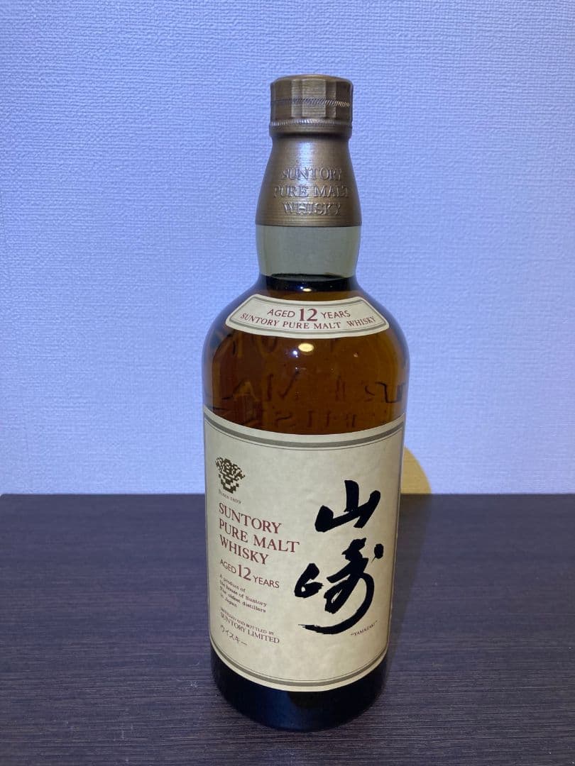 【稀少品】サントリー SUNTORY 山崎 12年 ピュアモルト 響マーク