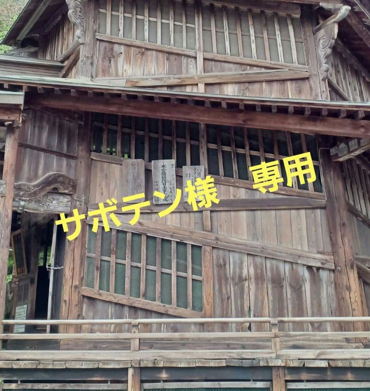 最新！ 貴州茅台酒 53% 1L 最新偽造防止 正規品 中国酒 白酒 五粮液