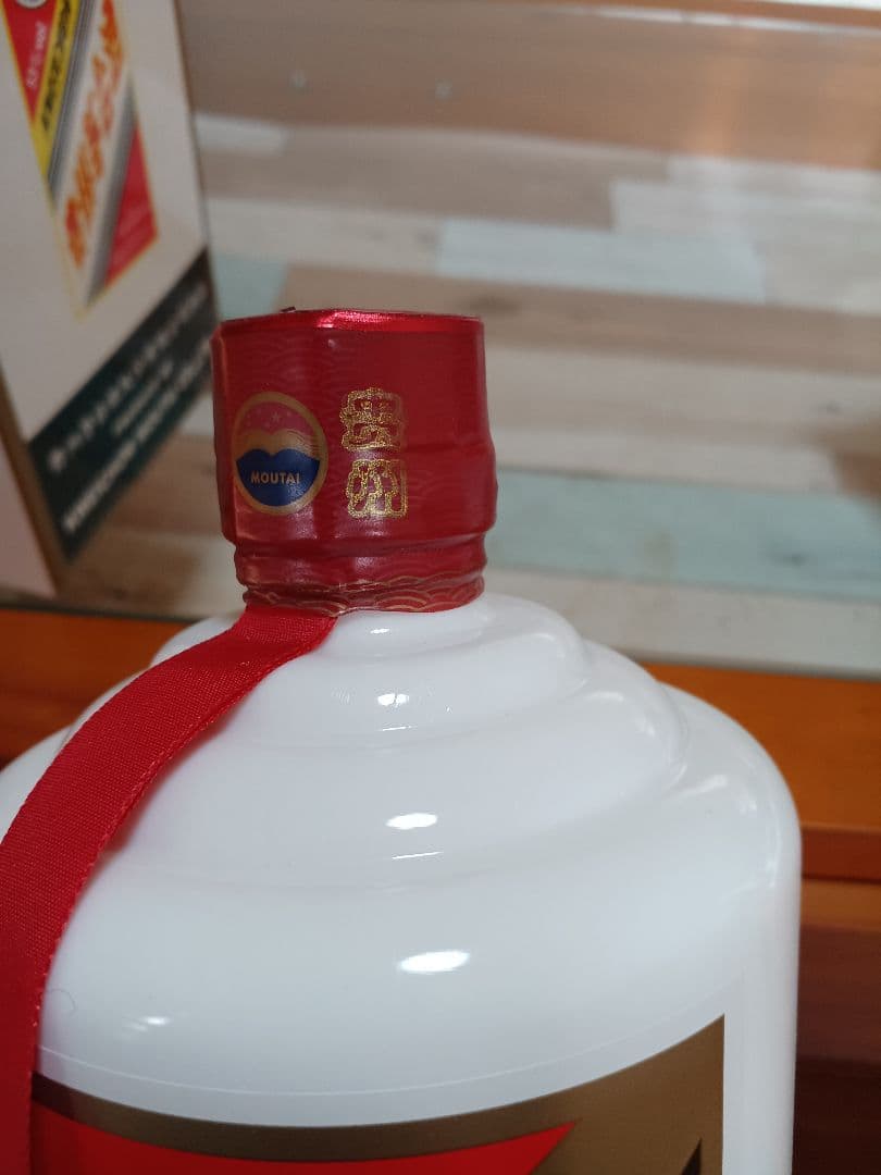 最新！ 貴州茅台酒 53% 1L 最新偽造防止 正規品 中国酒 白酒 五粮液