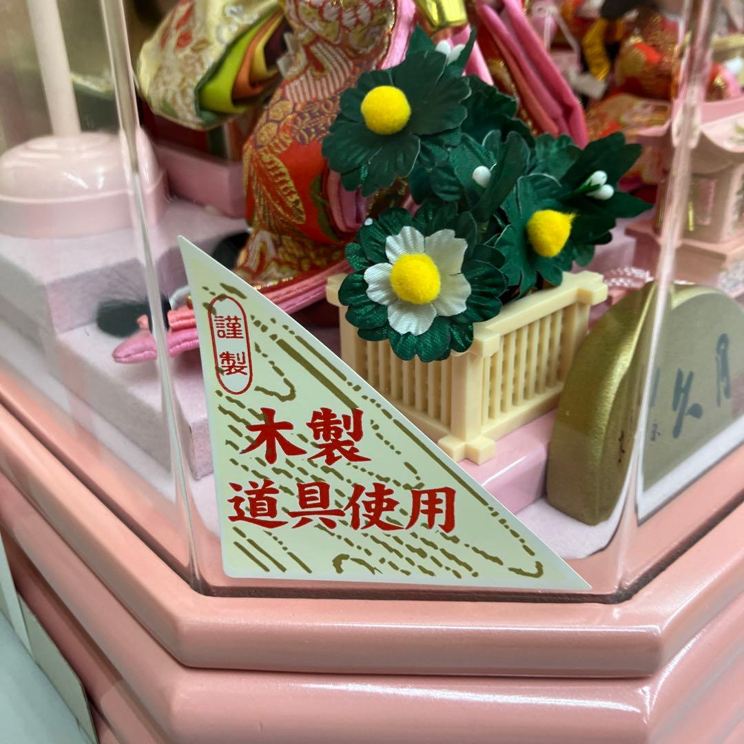 お値下げしました。久月アクリルケース入り雛人形五人飾り