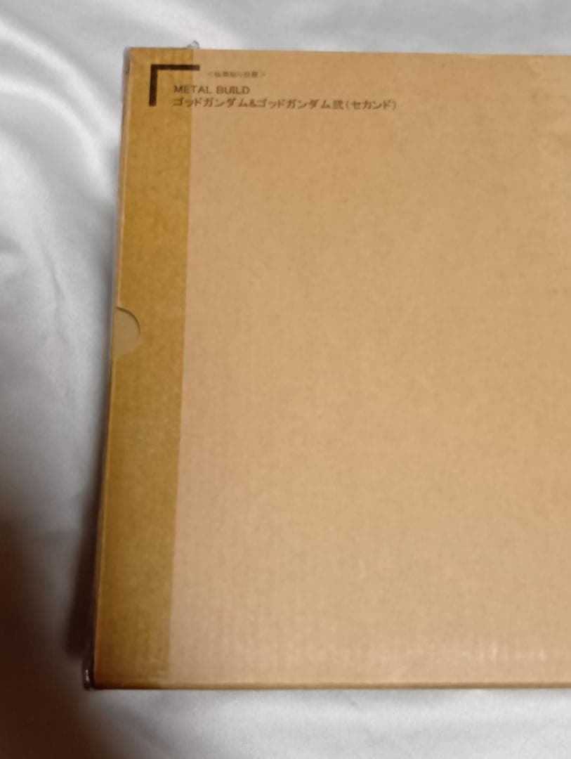 新品未開品 L BUILD ゴッドガンダム＆ゴッドガンダム弐