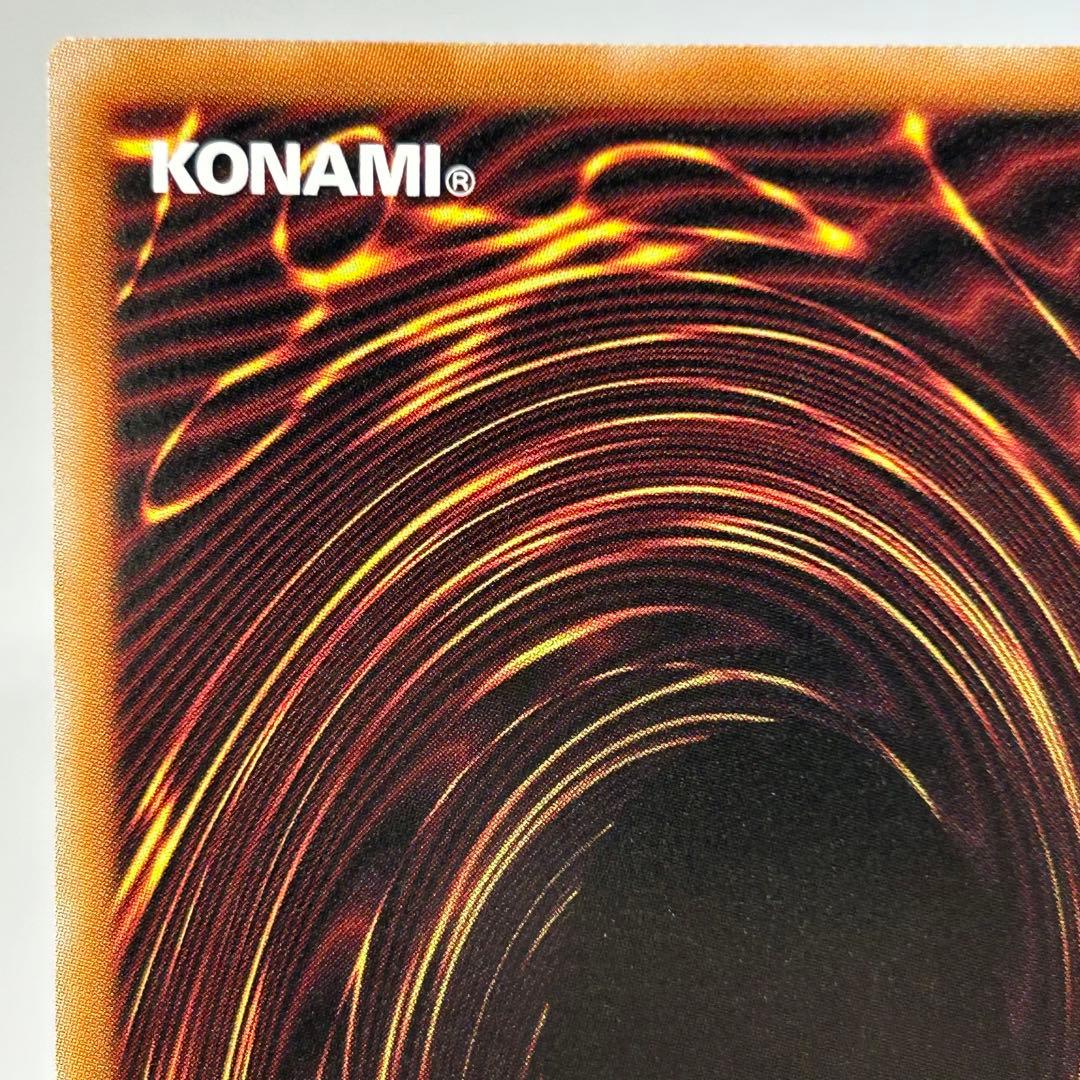 ② 神炎皇ウリア　シークレット　日版