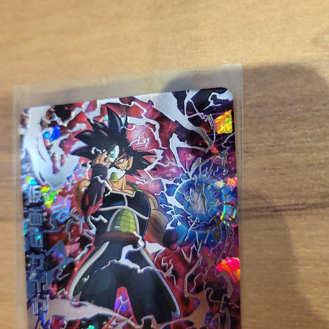 ドラゴンボールヒーローズ HGD1-SEC2 仮面のサイヤ人　コレクション