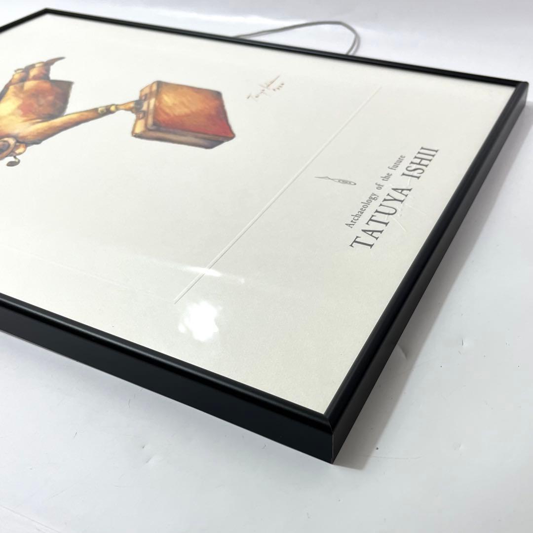 (て08)石井竜也 浪漫飛行 ジェットストリーム編 1990 米米CLUB