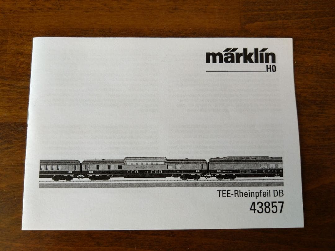 メルクリンHOデジタル　Rheinpfeil客車５両セット