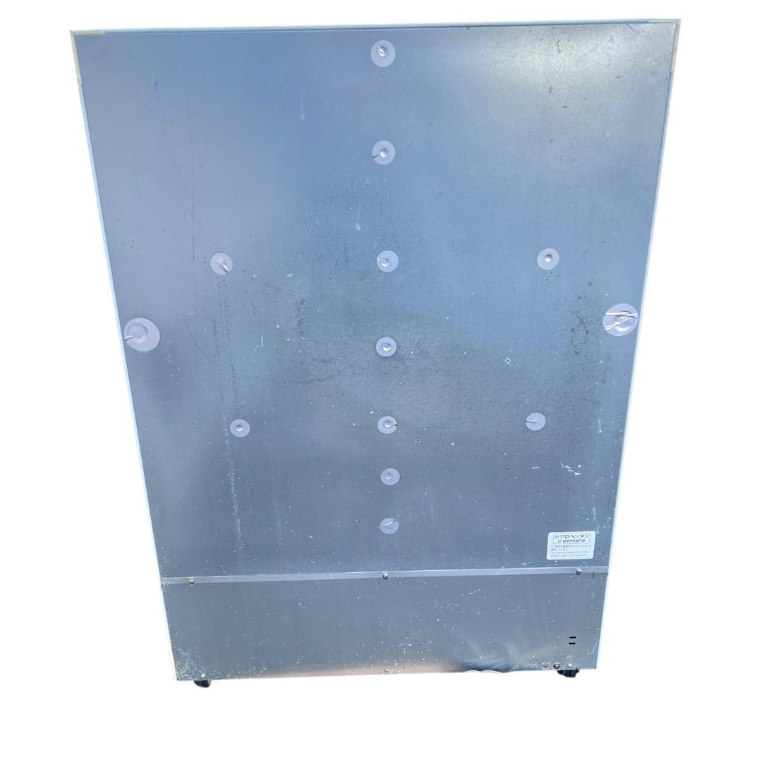 【送料無料】 Panasonic SMR-M86NB 冷蔵ショーケース