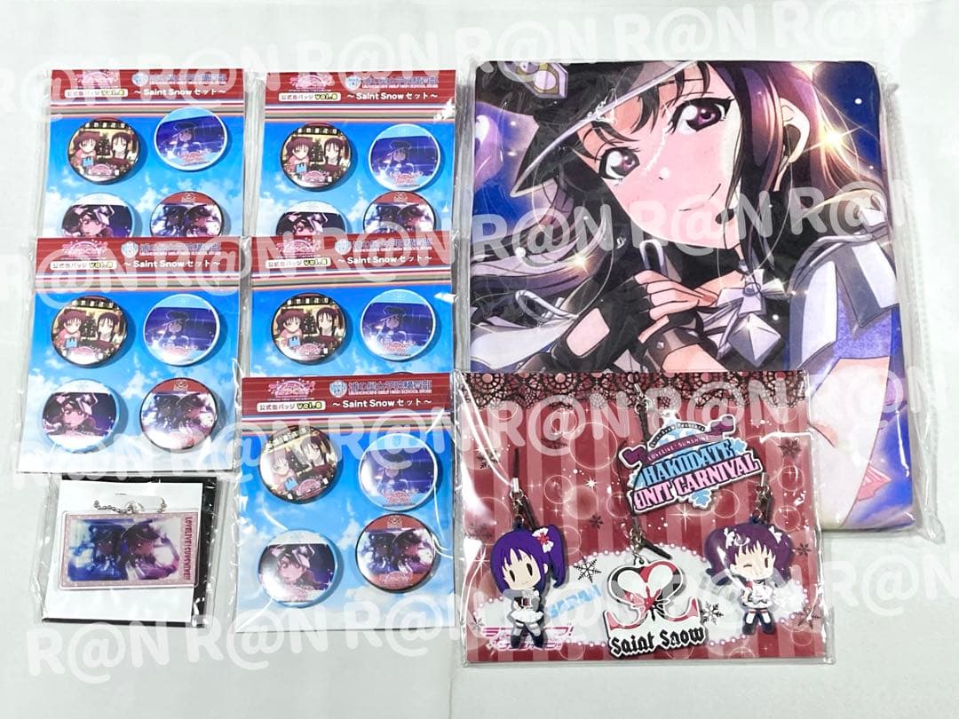 ラブライブ！サンシャイン‼︎ Saint  グッズセット