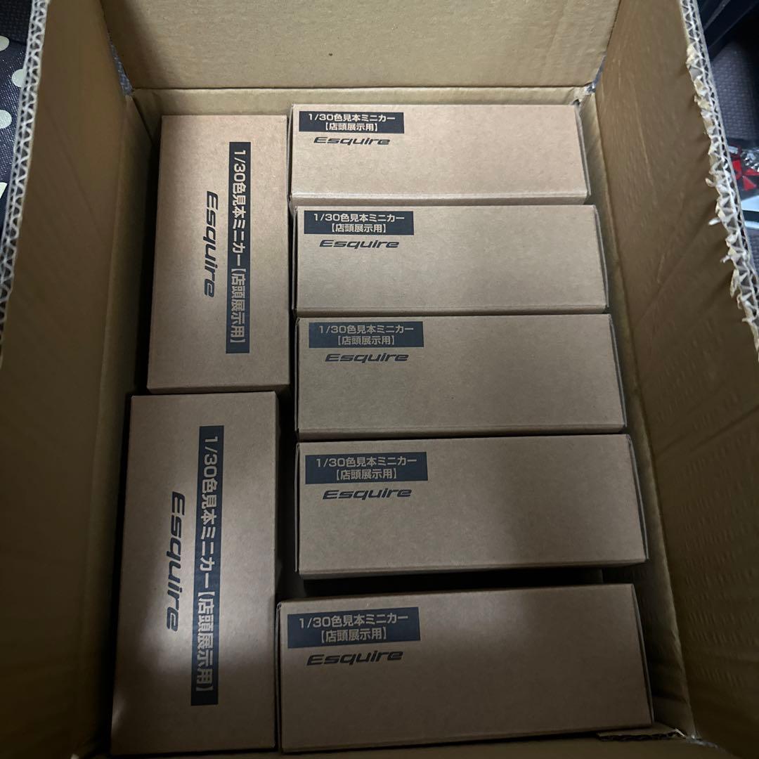 エスクァイア7台全種セット！レア