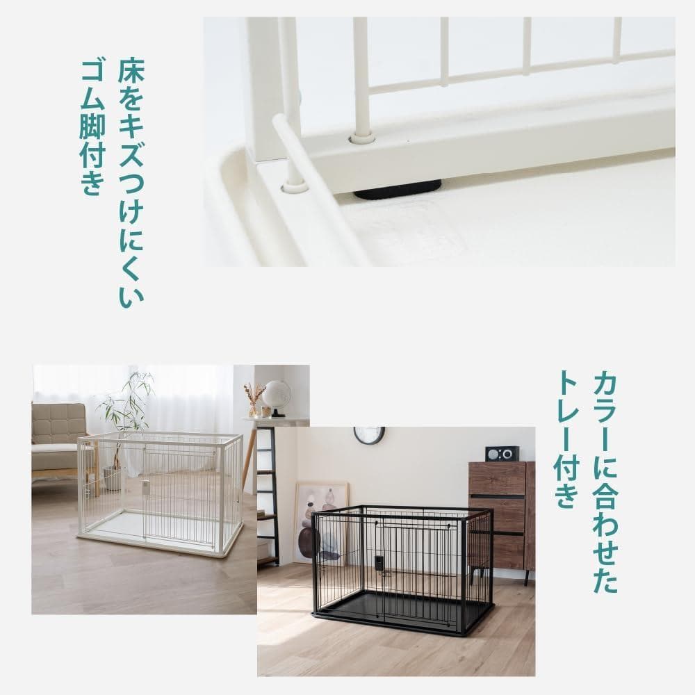 【新品】インテリアペットサークル 90-60 ホワイト