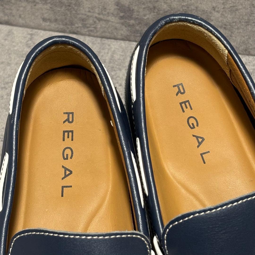 未使用級　リーガル　ドライビングシューズ　ローファー　スリッポン　青　2177