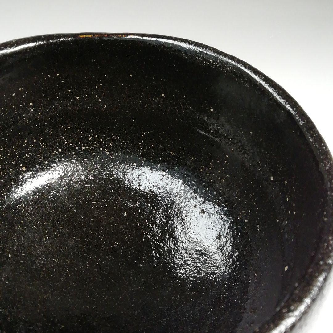 Ｓ７３５　茶碗　『佐々木松楽造』『銘 千年翠』『妙心寺派明道寺 小森義保 極書』