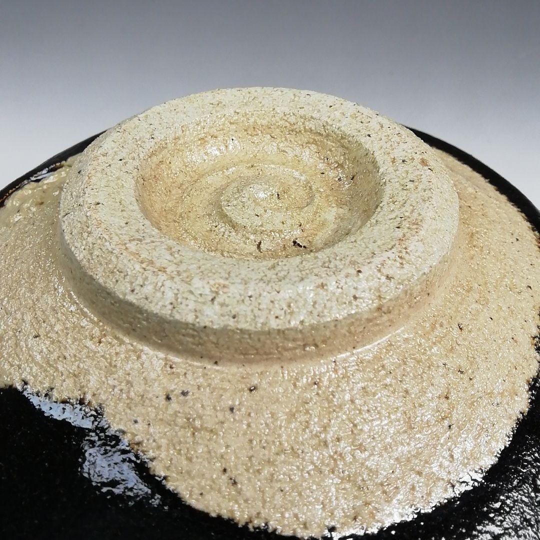 Ｓ７３５　茶碗　『佐々木松楽造』『銘 千年翠』『妙心寺派明道寺 小森義保 極書』