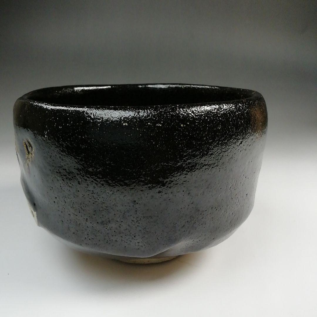 Ｓ７３５　茶碗　『佐々木松楽造』『銘 千年翠』『妙心寺派明道寺 小森義保 極書』