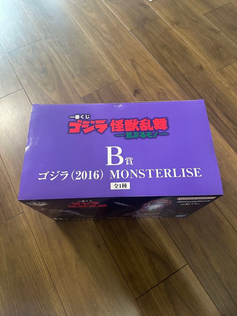 1番くじ　BANDAI ゴジラ (2016) B賞 新品未開封