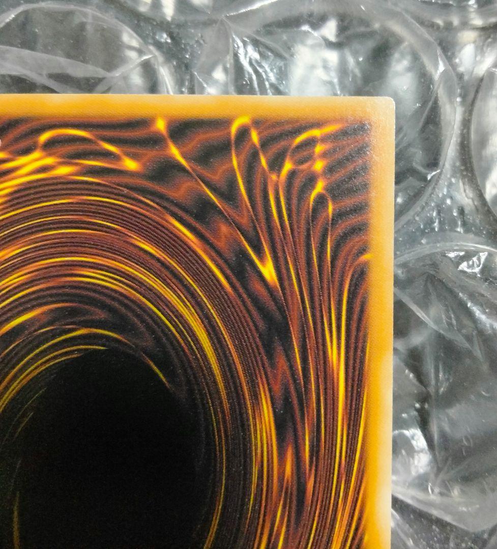 エラー 25th クオシク プリントミス 魔界発現世行きデスガイド 遊戯王