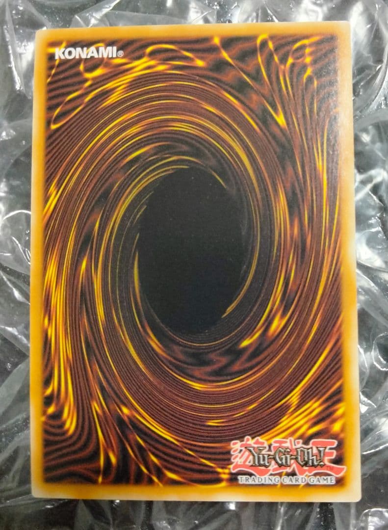 エラー 25th クオシク プリントミス 魔界発現世行きデスガイド 遊戯王