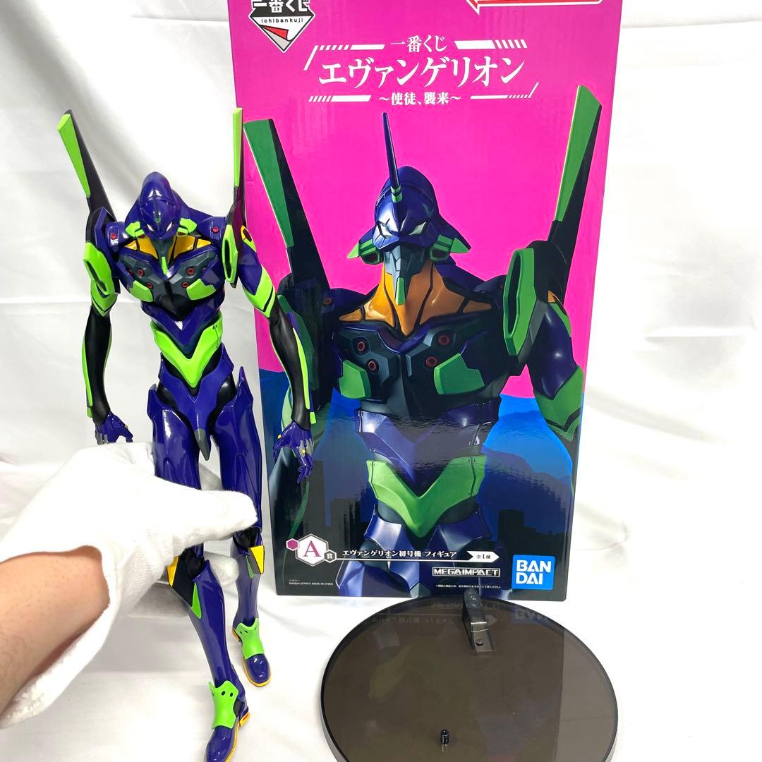 一番くじ エヴァンゲリオン 〜使徒、襲来〜 フィギュア 5点 未開封多数