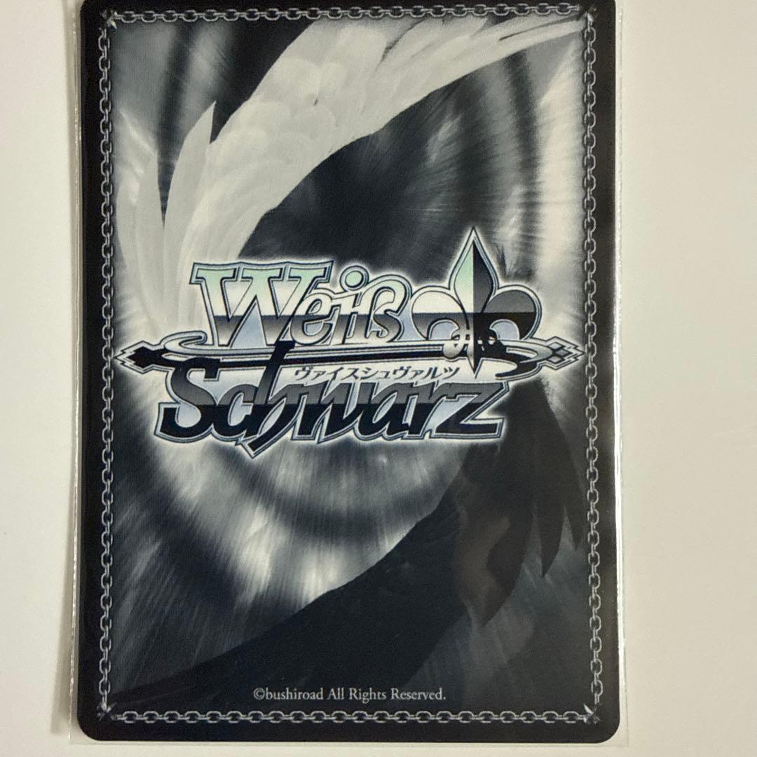 【ヴァイス美品】えむ隊員は調査中！鳳えむ　SSP【プロセカ】