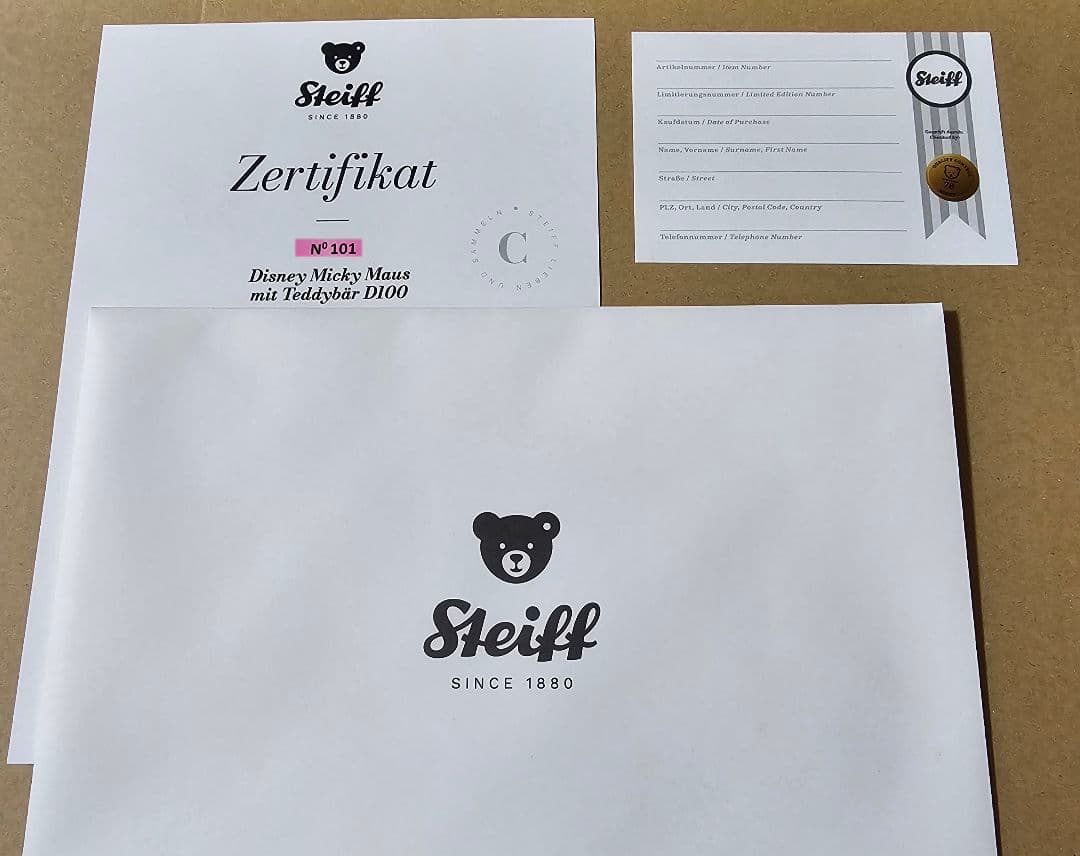 ディズニー創立100周年記念制作