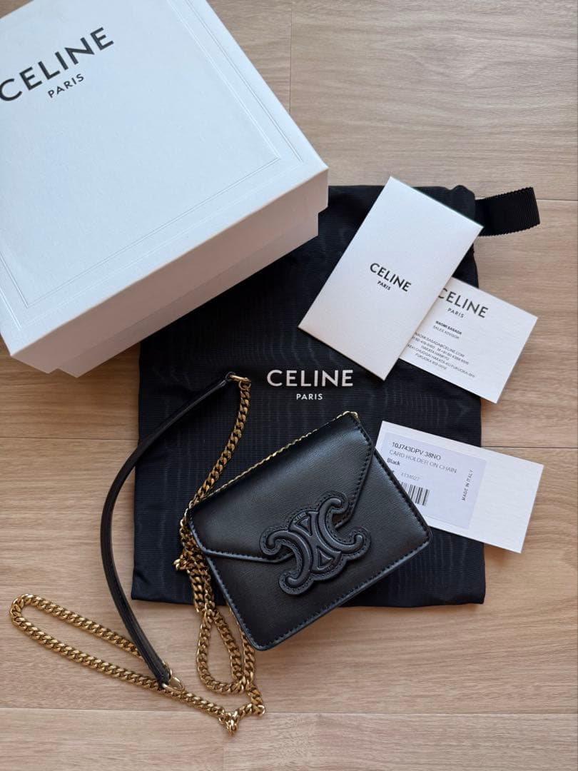 CELINE トリオンフ チェーン付　カードホルダー