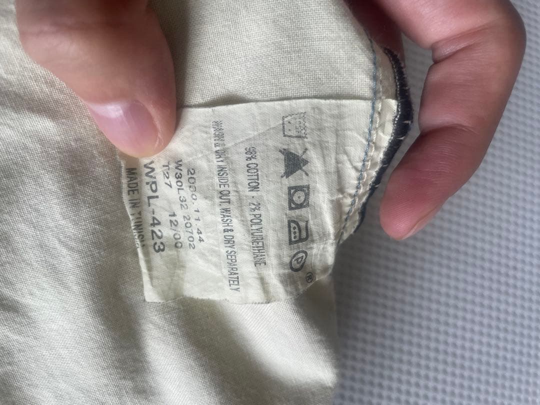 LEVI’S RED 1st LEGALBANNEDリーバイスレッド サルエル