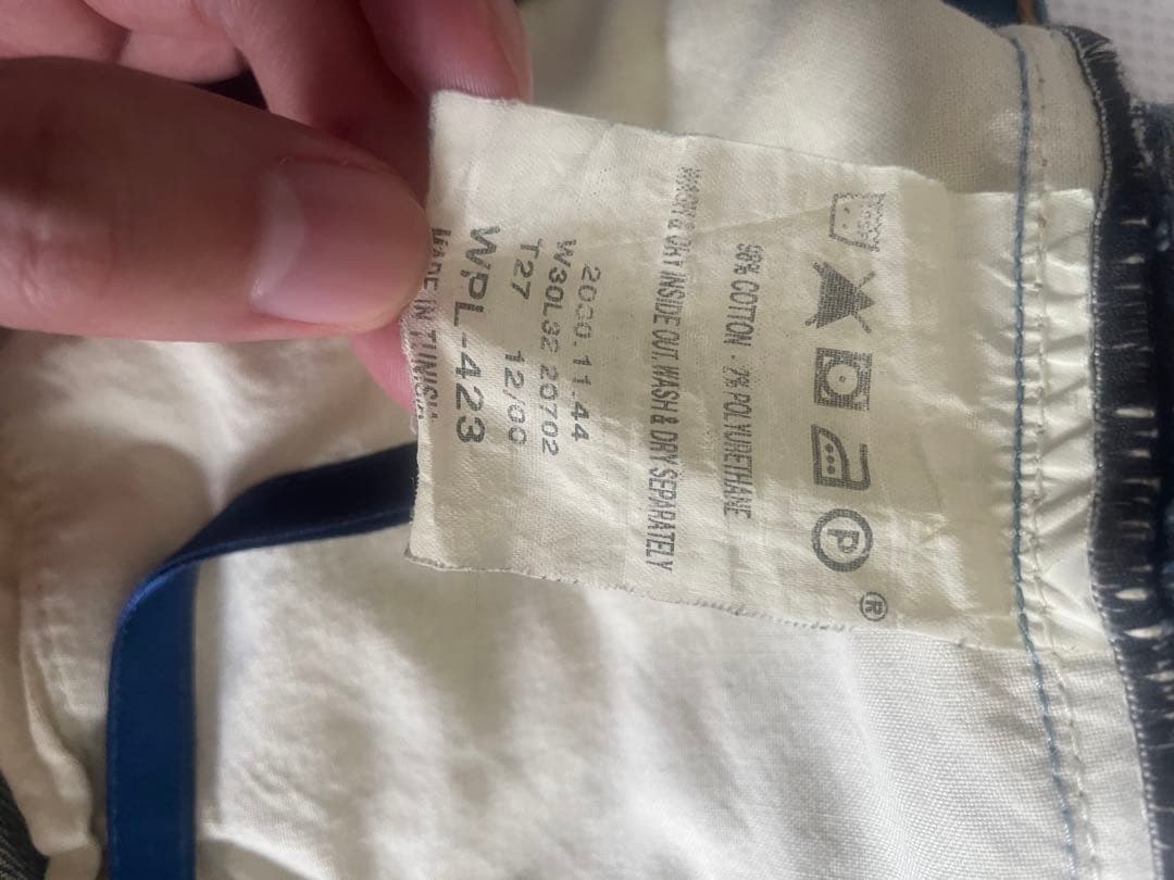 LEVI’S RED 1st LEGALBANNEDリーバイスレッド サルエル