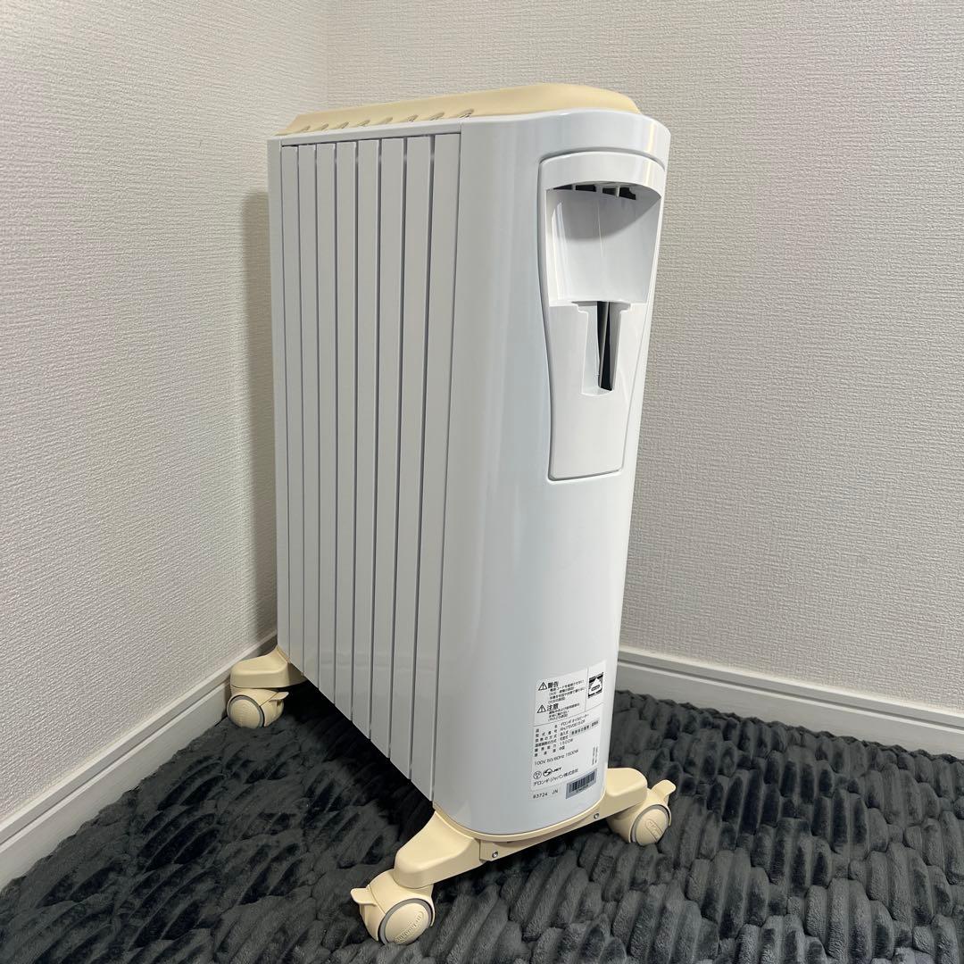 【美品】デロンギ オイルヒーター ベルカルド RHJ75V0815-CR