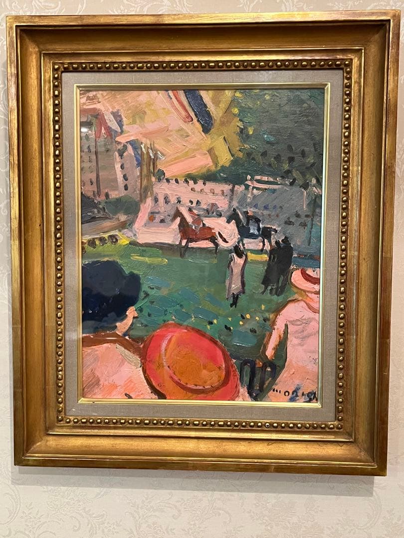 星守雄　「緑の中のパドック」　風景画 油彩画 金色フレーム