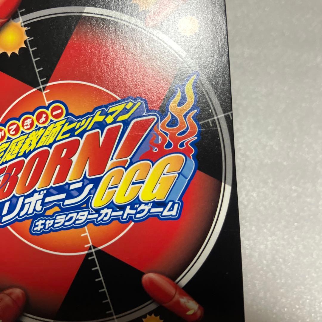 雲雀 ツナ カード