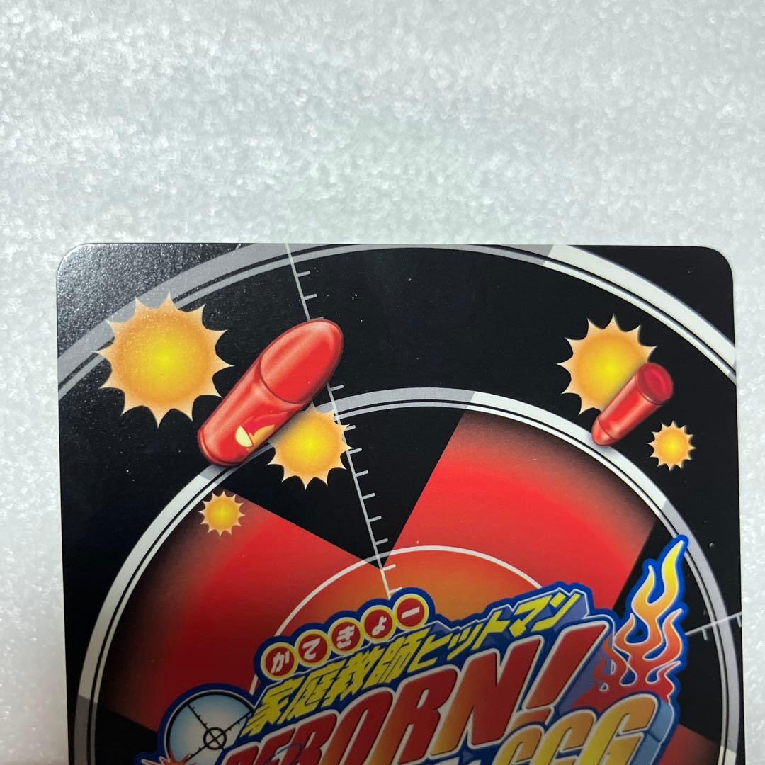 雲雀 ツナ カード