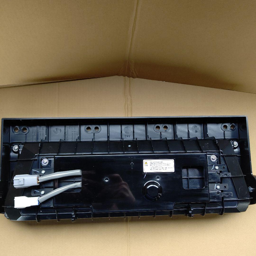 コイトLEDテールランプ左