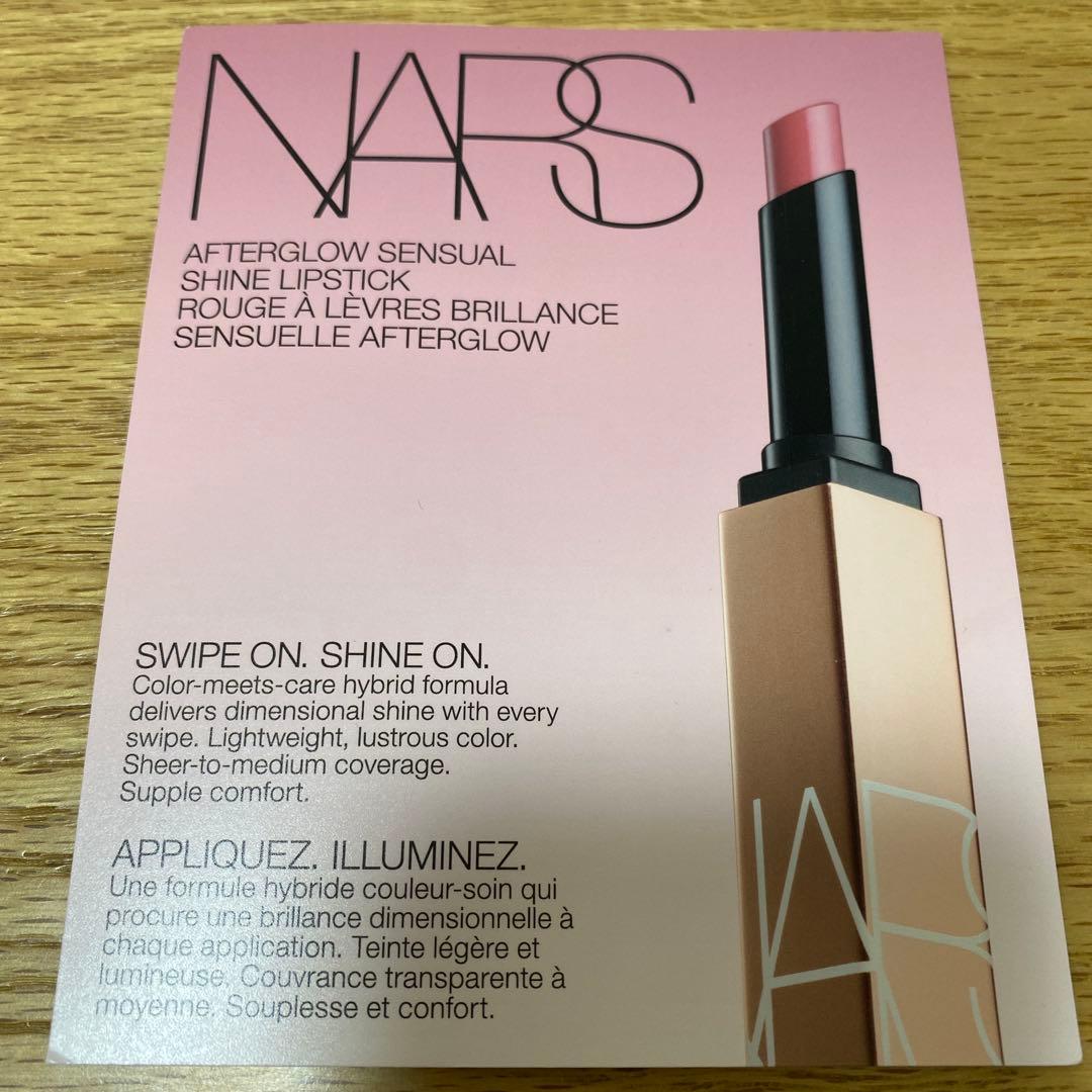 NARS BLUSH N 903A & セッティングパウダーセット