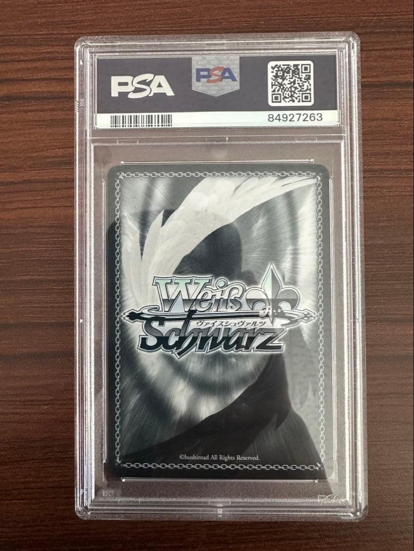 ヴァイスシュヴァルツ ホロライブ 尾丸ポルカ ssp psa10