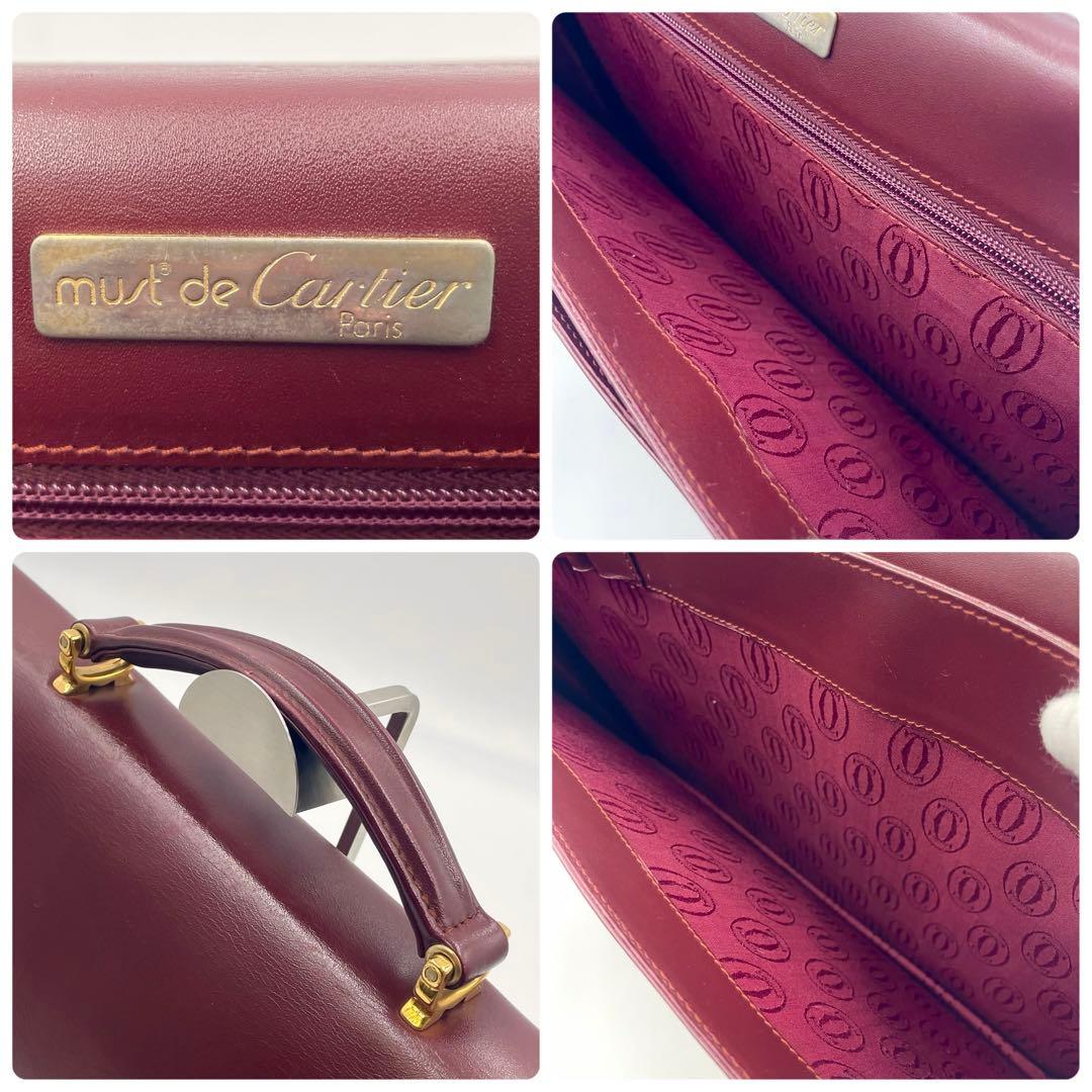 【美品】Cartier カルティエ マストライン ビジネスバッグ ブリーフケース