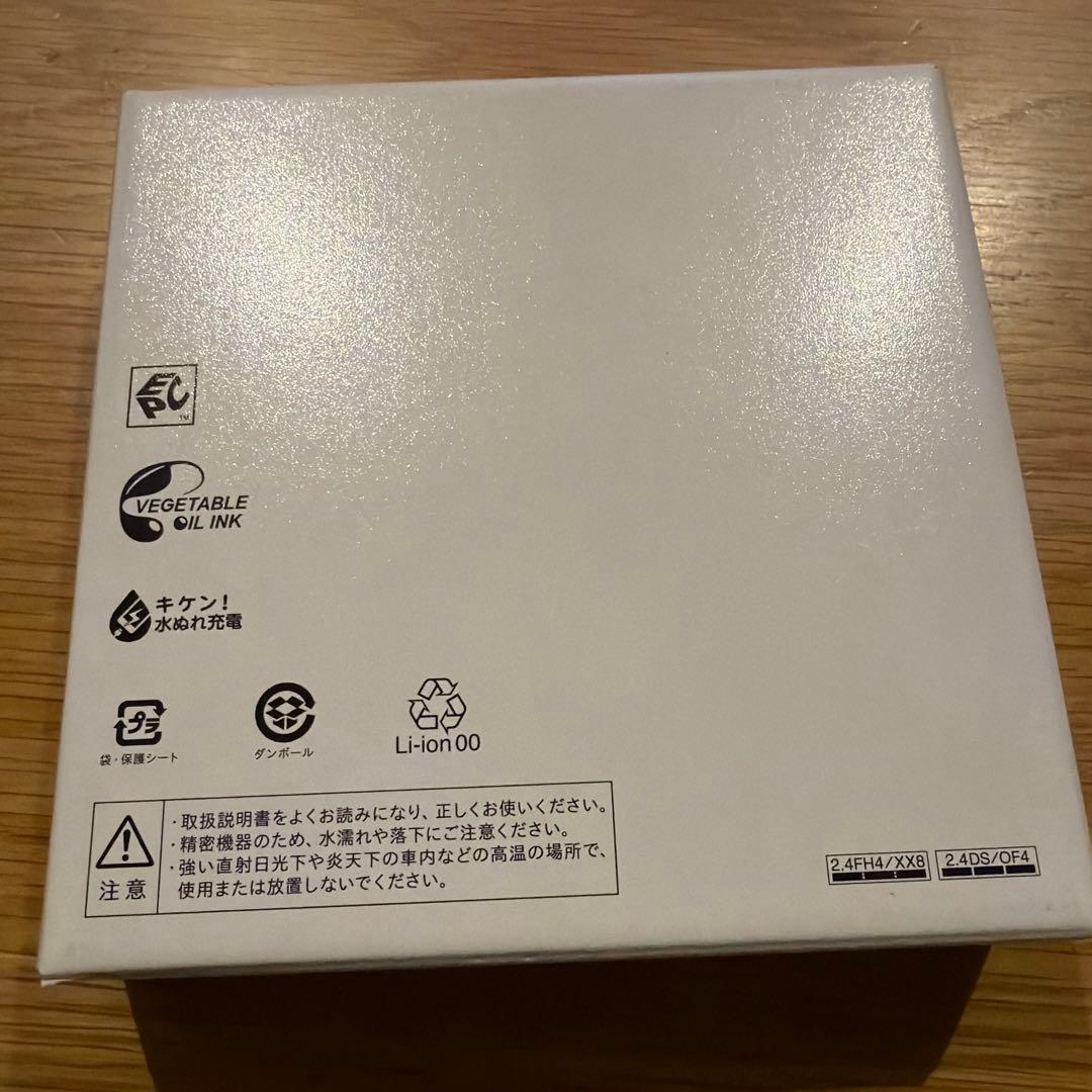 キッズケータイ　イエロー　SH-03M