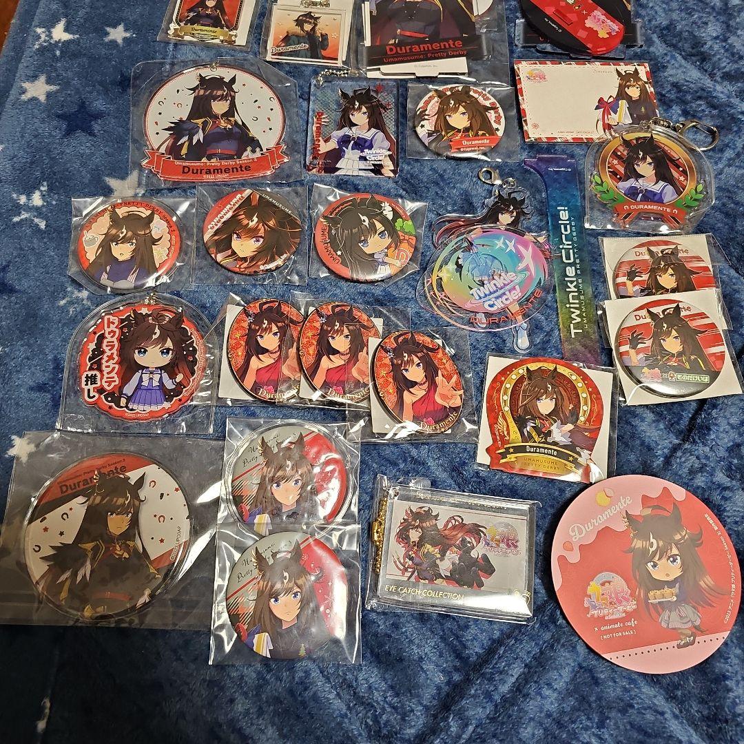 ウマ娘　ドゥラメンテグッズまとめ売り③